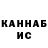 Кетамин VHQ Romi sol