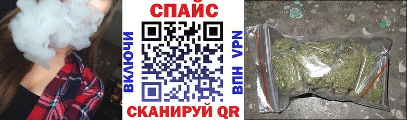 БУТИРАТ Butirat  Вилюйск 