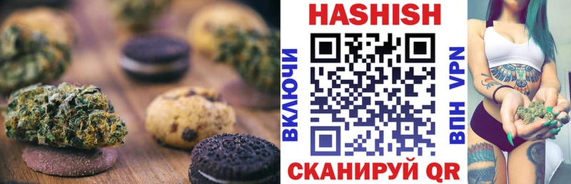купить   даркнет какой сайт  Еда ТГК марихуана  Вилюйск 