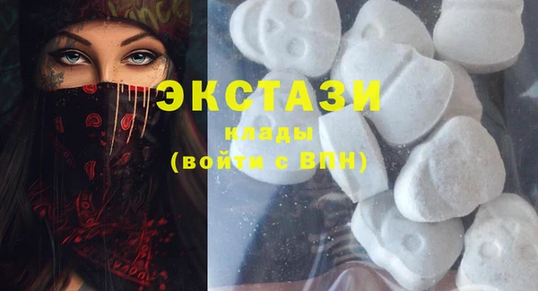 mix Бронницы