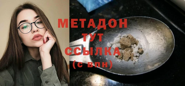 амф Верея