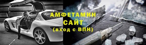 каннабис Бугульма