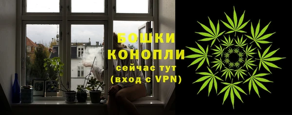 mix Бронницы