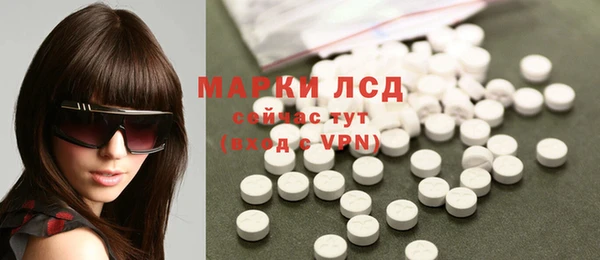 наркотики Верхний Тагил