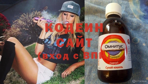 mix Бронницы