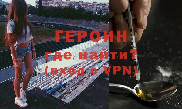 mix Бронницы