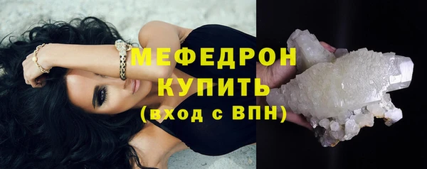 амф Верея