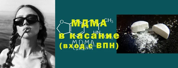 первитин Верхнеуральск