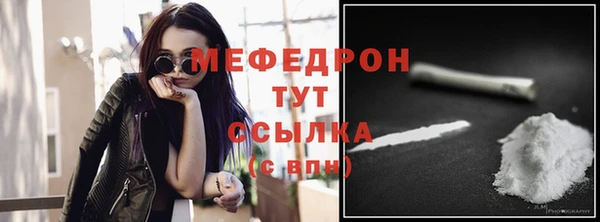 наркотики Верхний Тагил