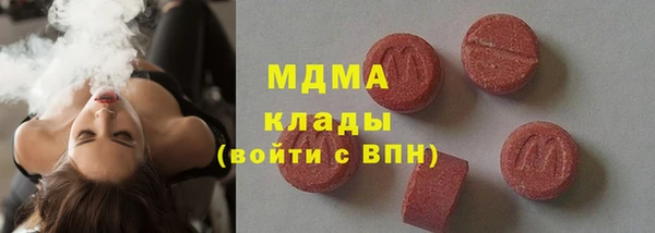 а пвп мука Володарск
