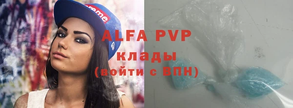 mix Бронницы