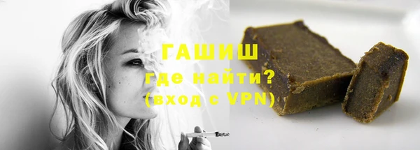 первитин Верхнеуральск