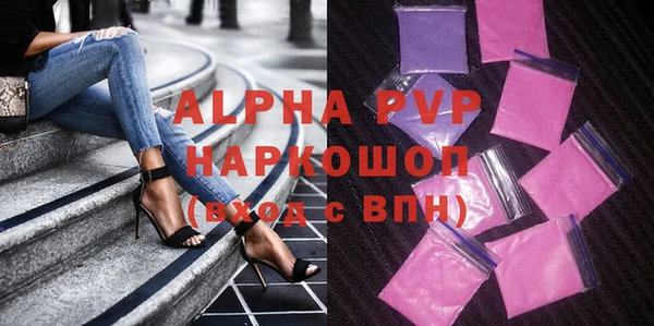 наркотики Верхний Тагил