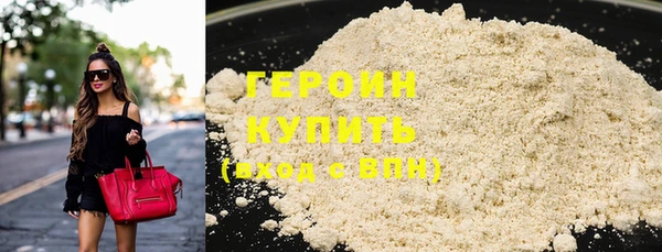 амф Верея