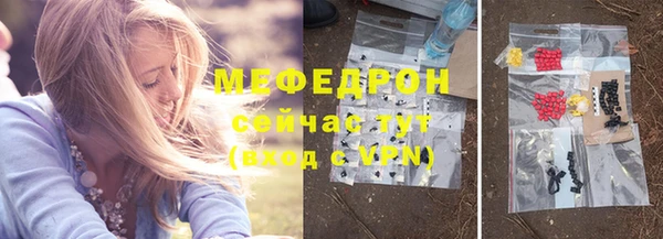 амф Верея
