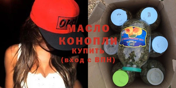COCAINE Бородино