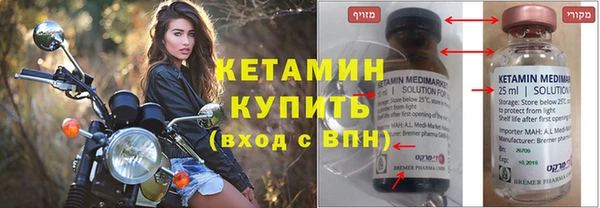 амф Верея