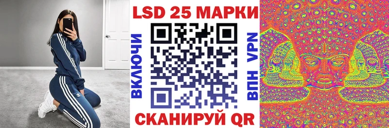 shop клад Вилюйск Марки NBOMe 1500мкг