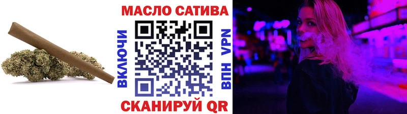 MEGA ССЫЛКА  Вилюйск  Дистиллят ТГК гашишное масло 