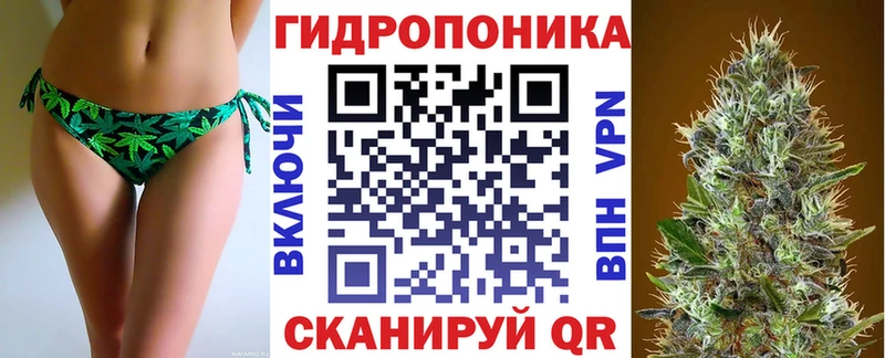 Канабис AK-47  hydra зеркало  Вилюйск 